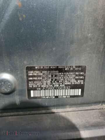 2013 SUBARU FORESTER - VIN: JF2SHADC1DG418142 - Фото 10