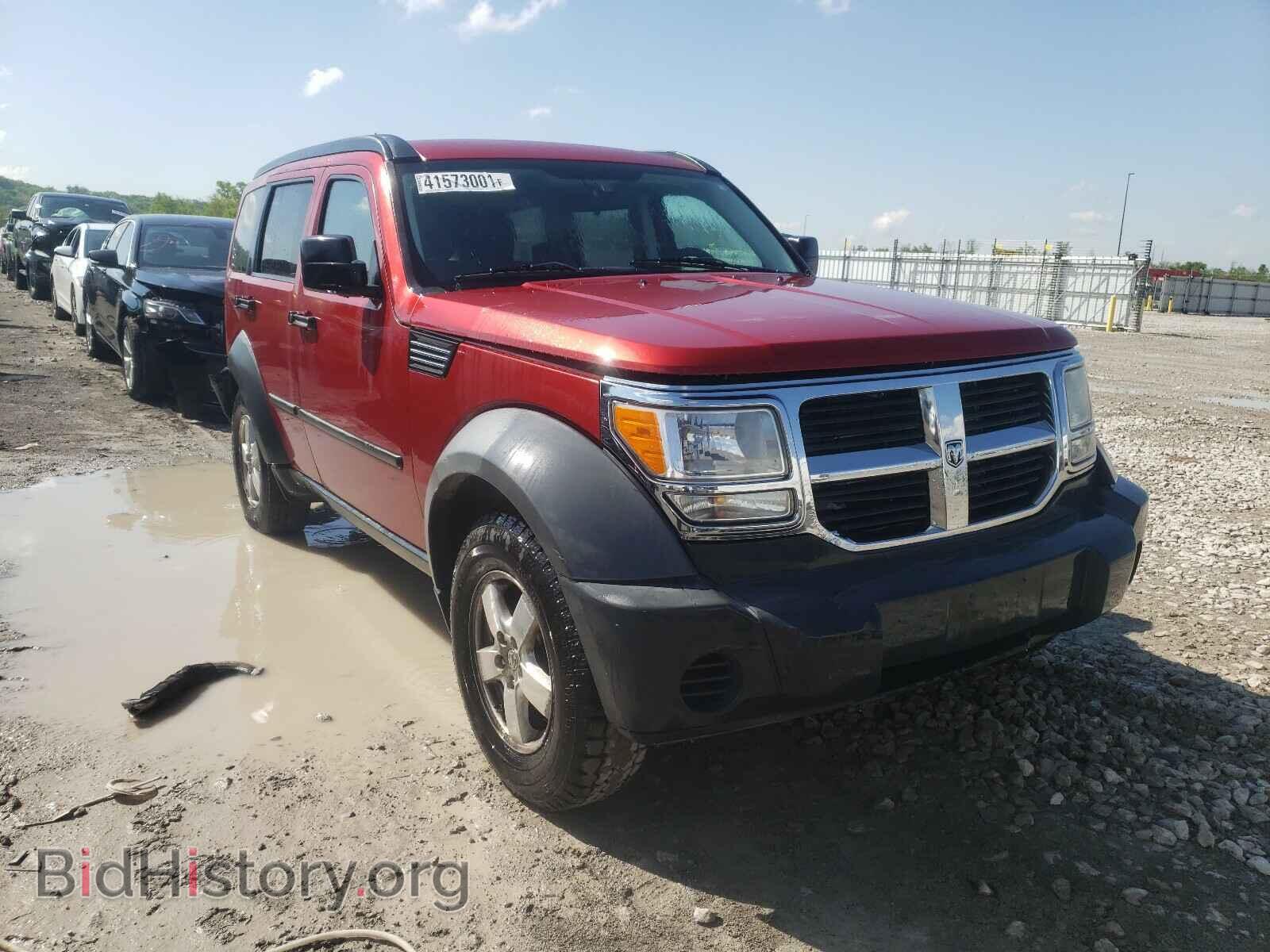 Фотография 1D8GU28K97W728784 - DODGE NITRO 2007