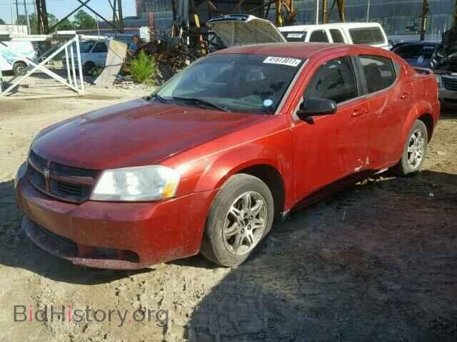 2008 DODGE AVENGER - VIN: 1B3LC46K68N659088 - Фото 2