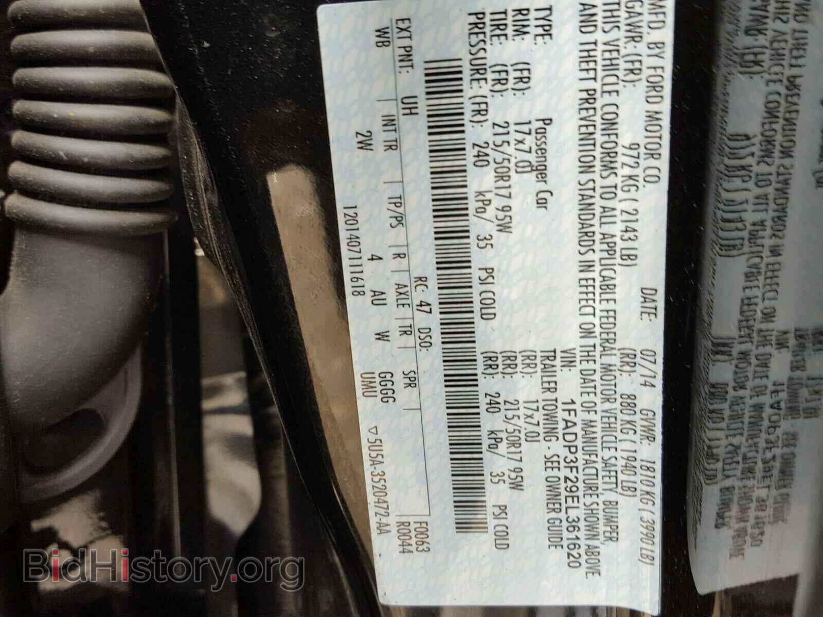 2014 FORD FOCUS - VIN: 1FADP3F29EL361620 - Фото 10