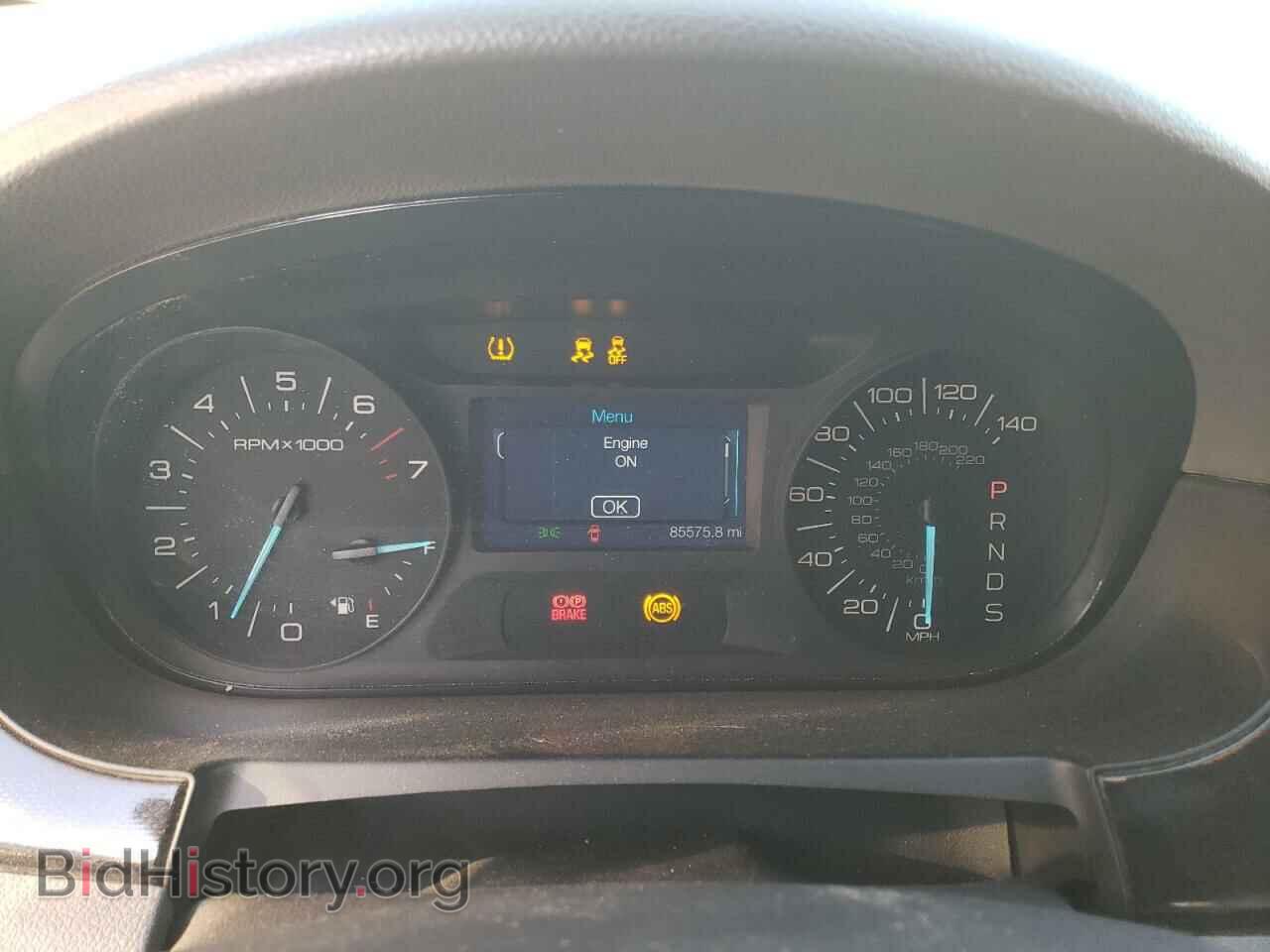 2014 FORD EDGE - VIN: 2FMDK4GC4EBB65053 - Photo 9