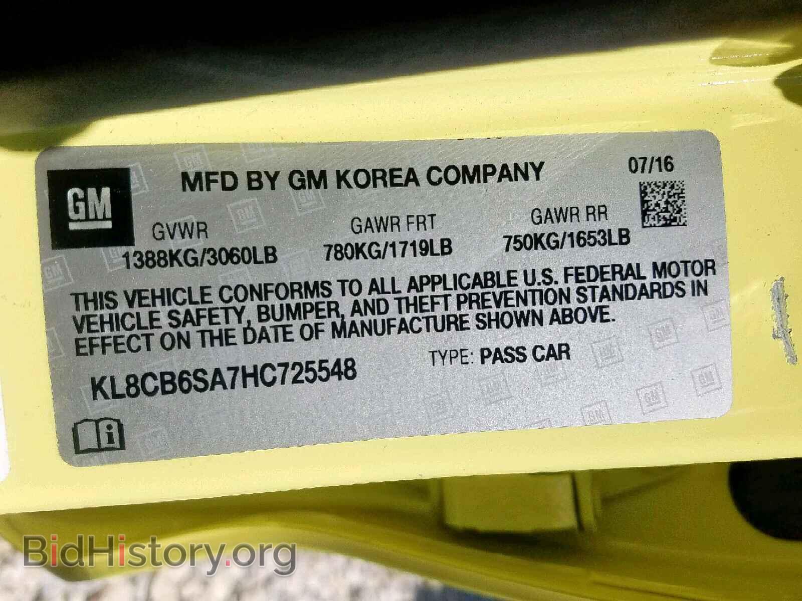 2017 CHEVROLET SPARK - VIN: KL8CB6SA7HC725548 - Фото 10
