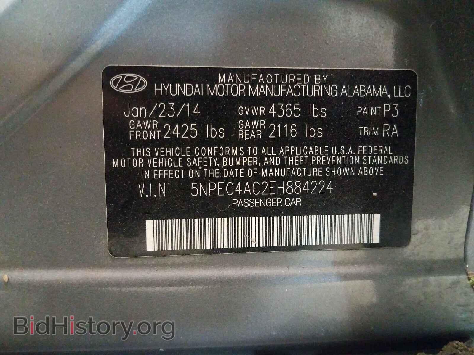 2014 HYUNDAI SONATA - VIN: 5NPEC4AC2EH884224 - Фото 10
