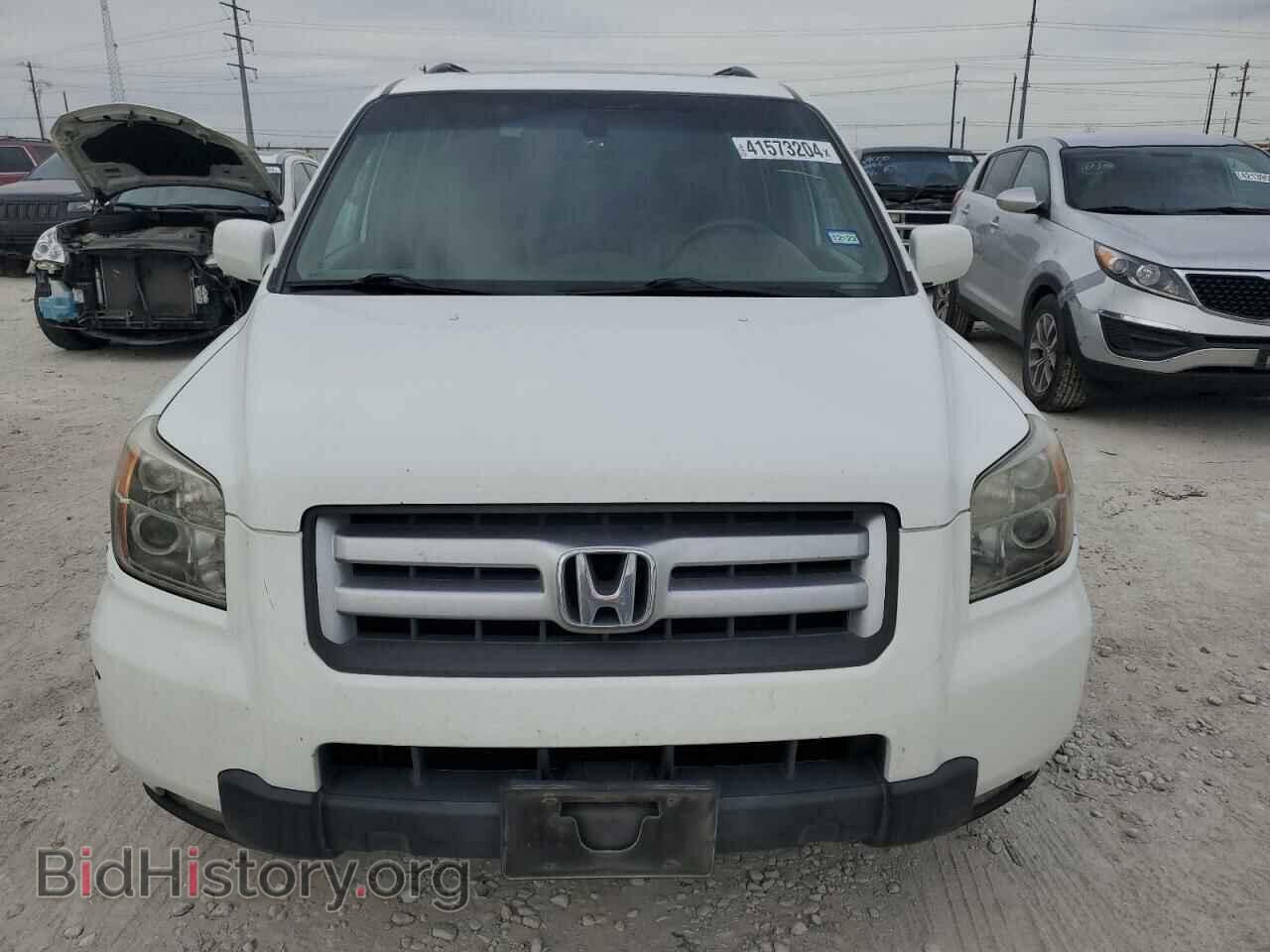 2007 HONDA PILOT - VIN: 5FNYF28557B017966 - Фото 5
