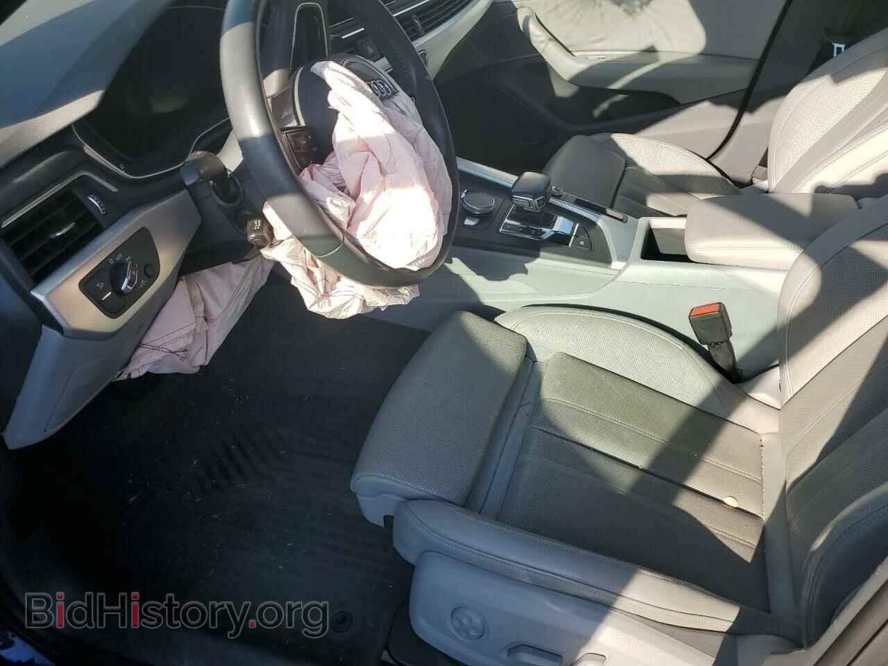 2018 AUDI A4 - VIN: WAULMAF48JA122180 - Photo 7