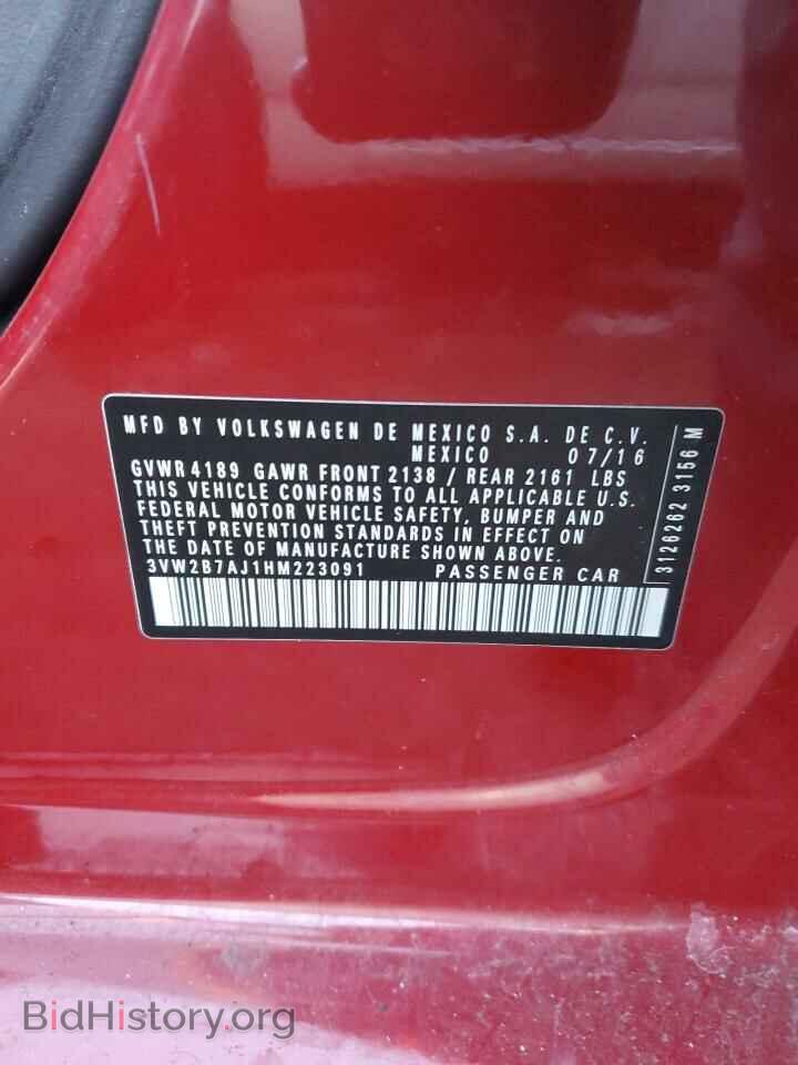 2017 VOLKSWAGEN JETTA - VIN: 3VW2B7AJ1HM223091 - Фото 12