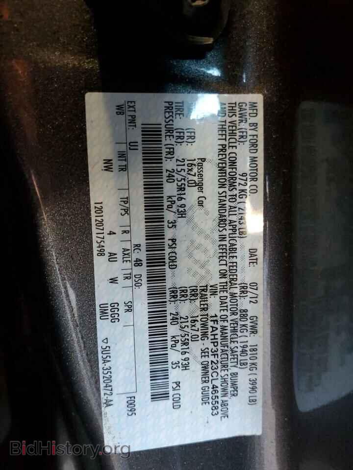2012 FORD FOCUS - VIN: 1FAHP3F23CL465583 - Photo 12