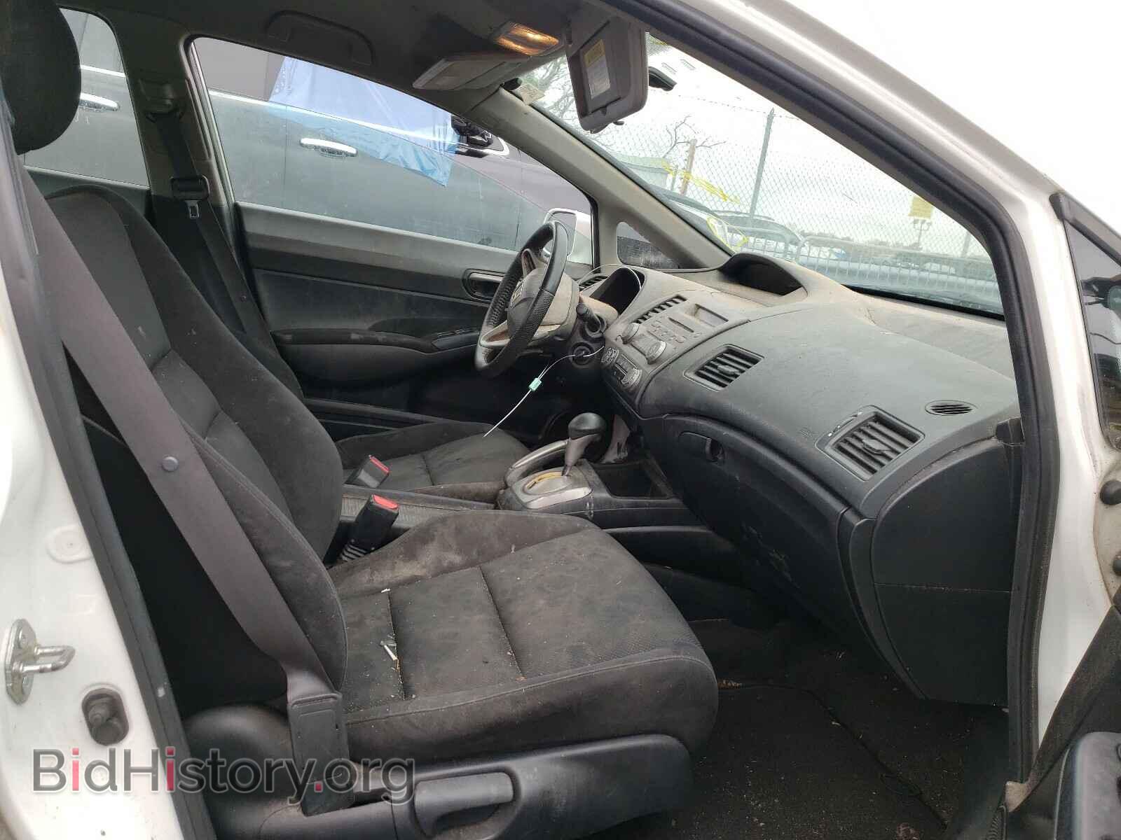 2011 HONDA CIVIC - VIN: 2HGFA1F63BH529564 - Фото 5