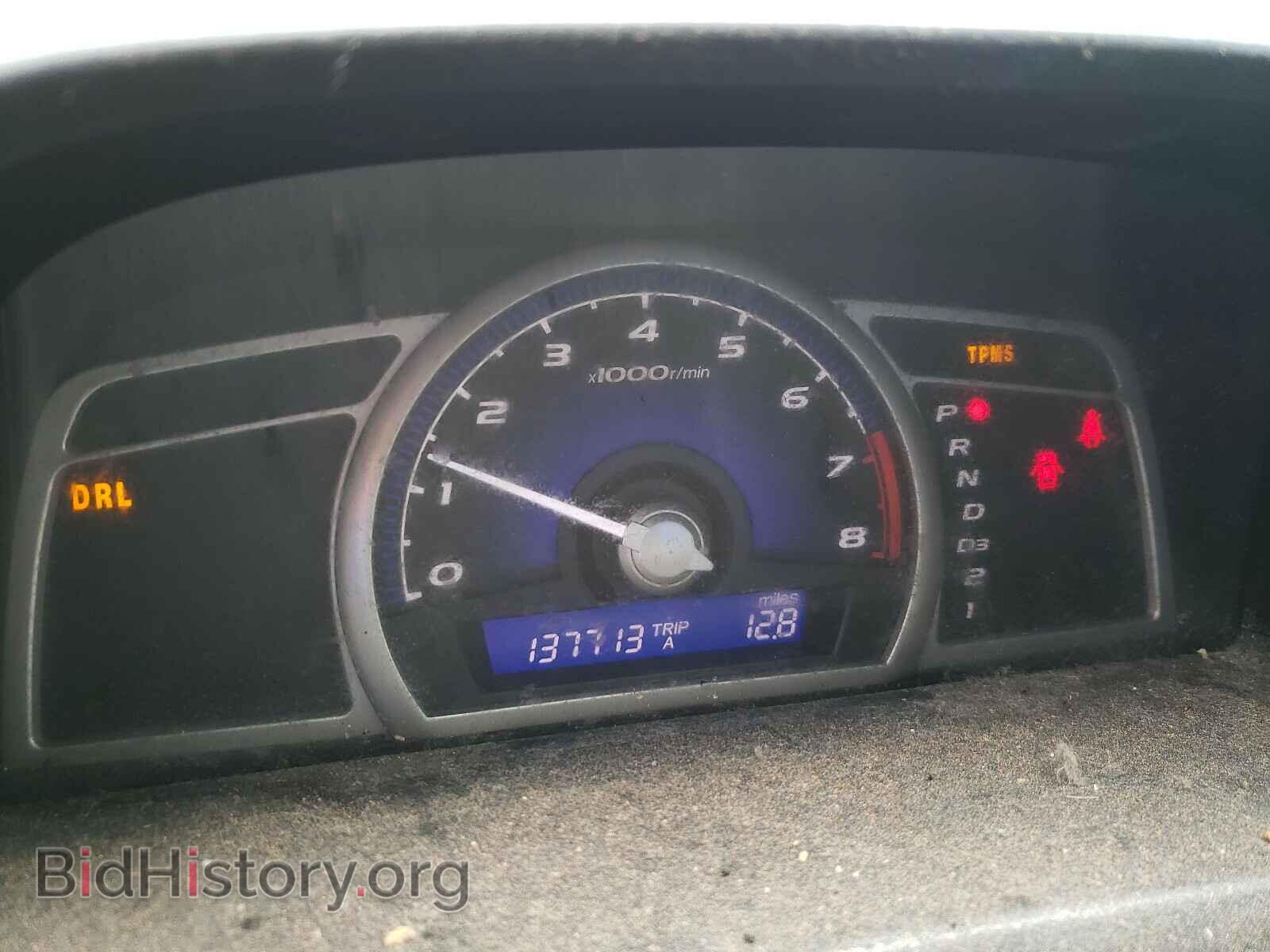 2011 HONDA CIVIC - VIN: 2HGFA1F63BH529564 - Фото 8