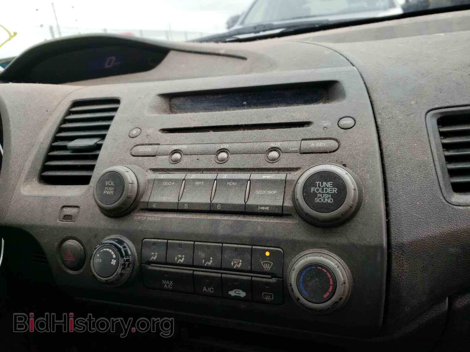 2011 HONDA CIVIC - VIN: 2HGFA1F63BH529564 - Фото 9