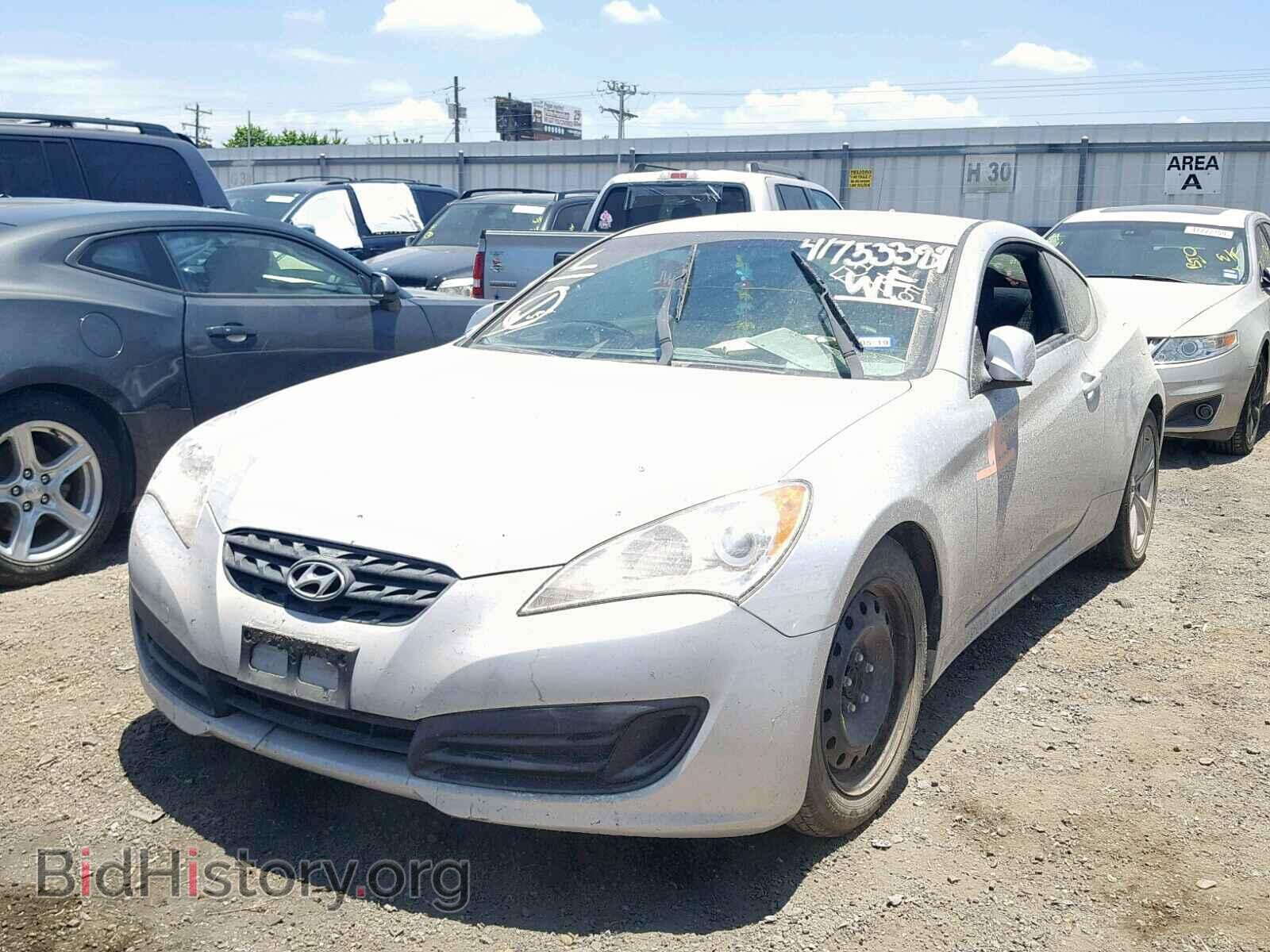 2012 HYUNDAI GENESIS - VIN: KMHHT6KD5CU073886 - Фото 2
