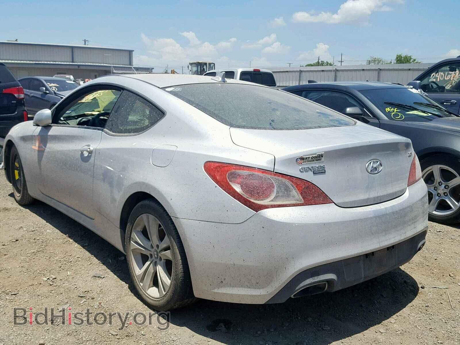 2012 HYUNDAI GENESIS - VIN: KMHHT6KD5CU073886 - Фото 3