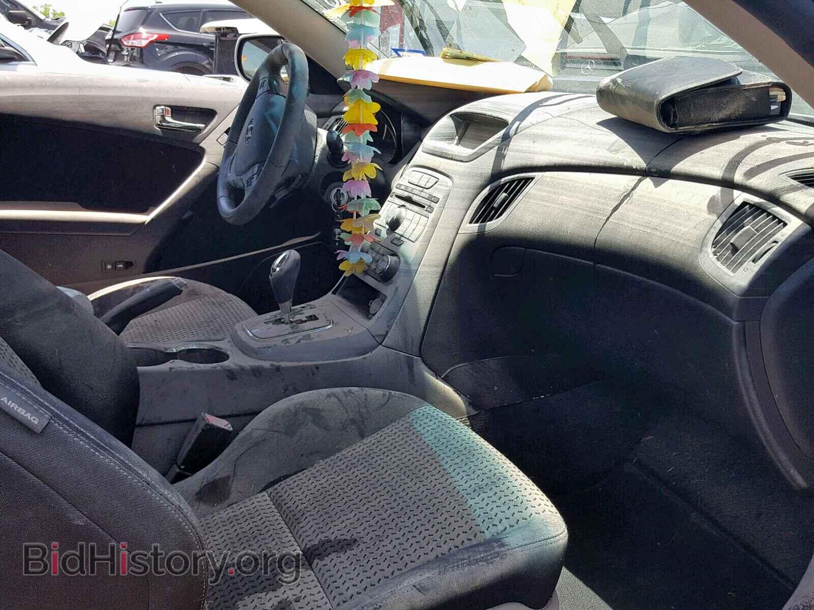2012 HYUNDAI GENESIS - VIN: KMHHT6KD5CU073886 - Фото 5