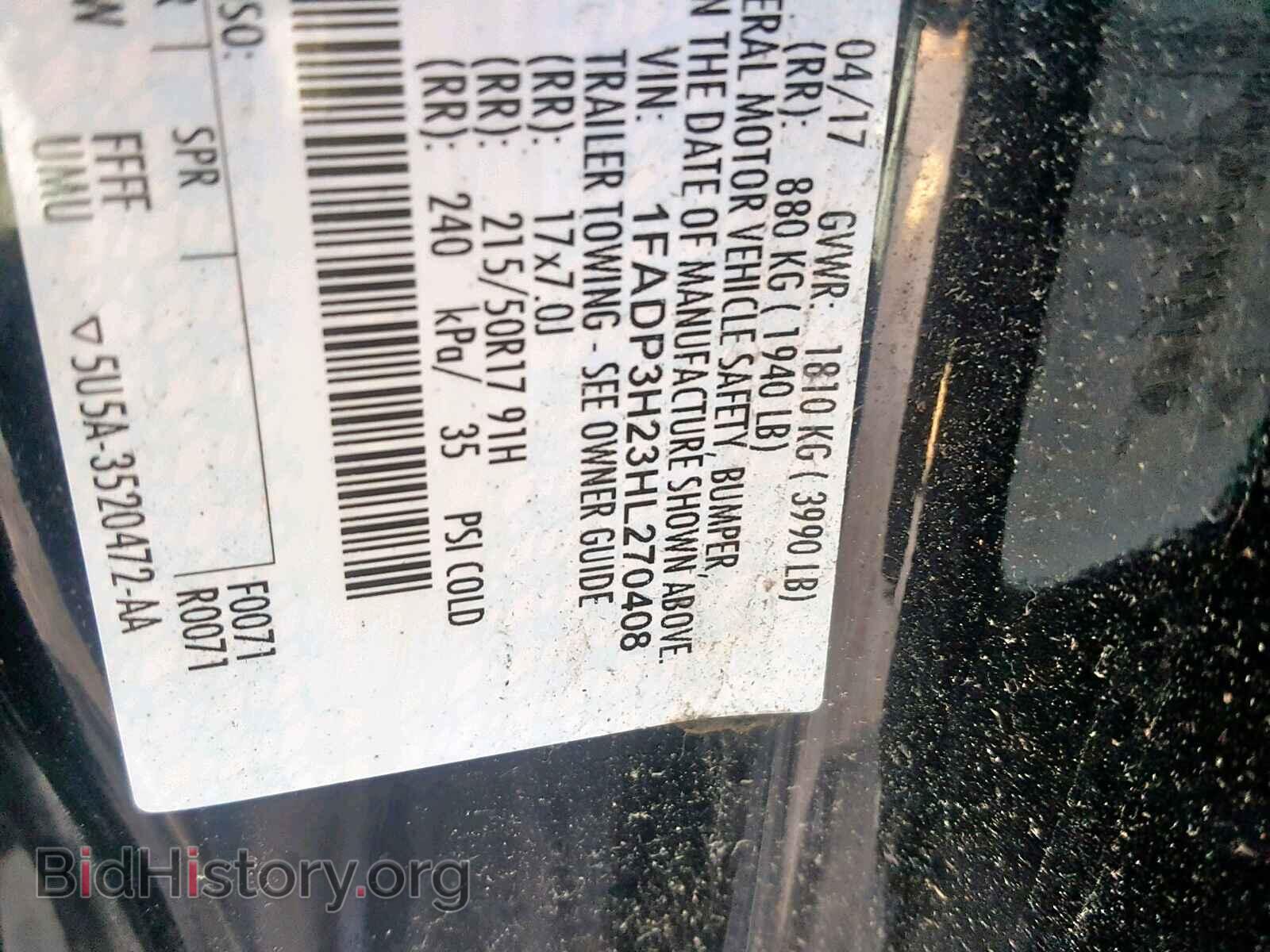 2017 FORD FOCUS - VIN: 1FADP3H23HL270408 - Фото 10