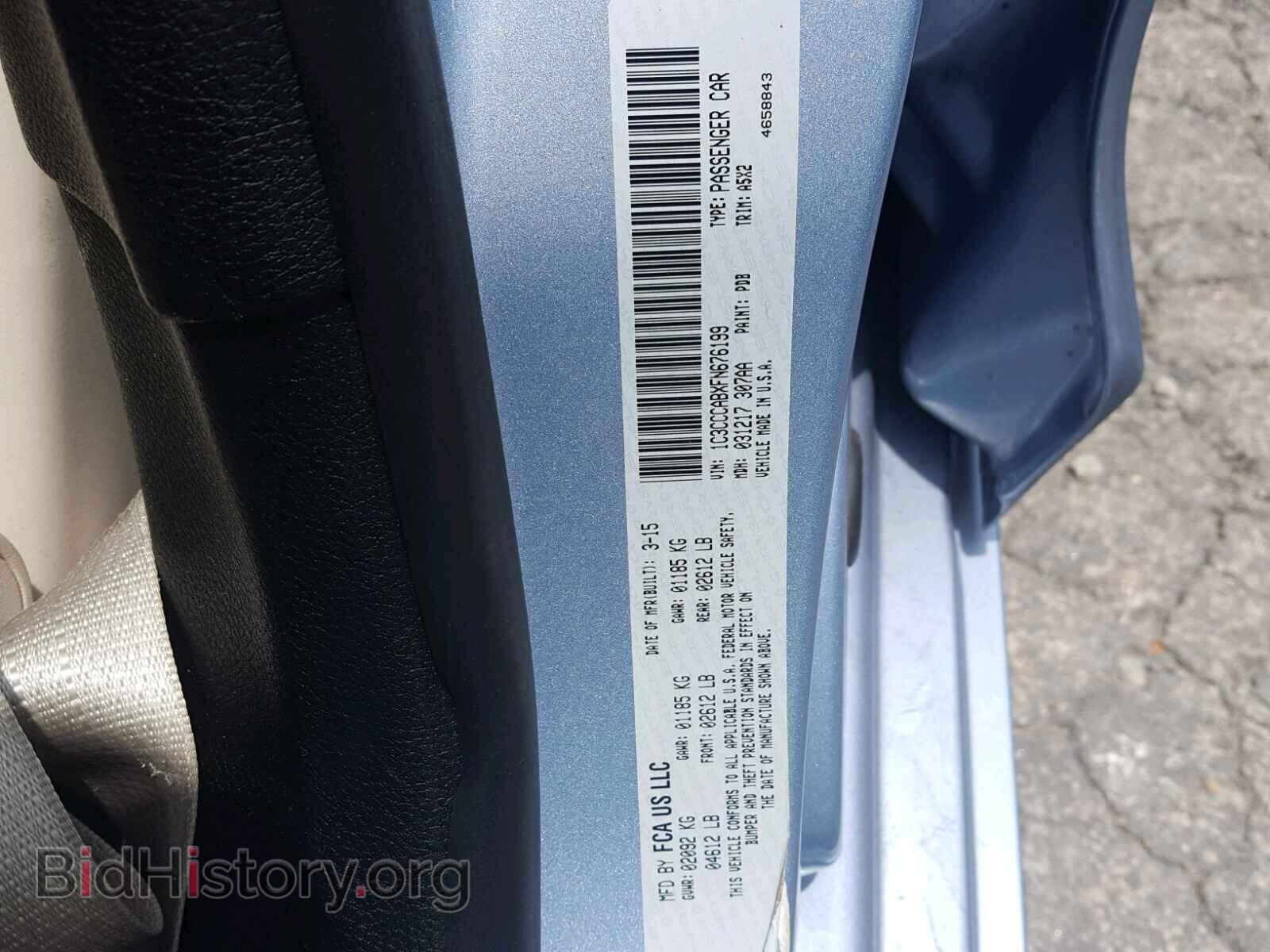2015 CHRYSLER 200 - VIN: 1C3CCCABXFN676199 - Фото 10