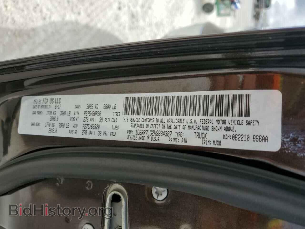 2017 RAM 1500 - VIN: 1C6RR7LG2HS834387 - Фото 12
