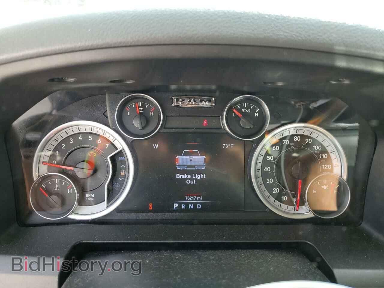 2017 RAM 1500 - VIN: 1C6RR7LG2HS834387 - Фото 9