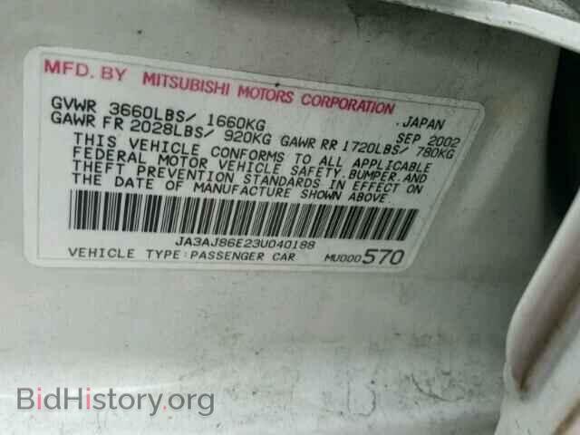 2003 MITSUBISHI LANCER - VIN: JA3AJ86E23U040188 - Фото 10
