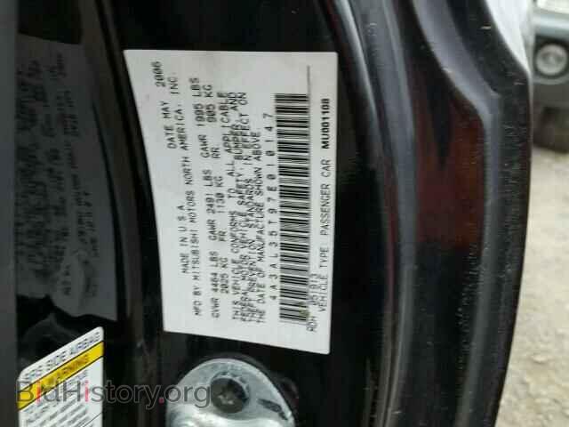 2007 MITSUBISHI ECLIPSE - VIN: 4A3AL35T97E010147 - Photo 10