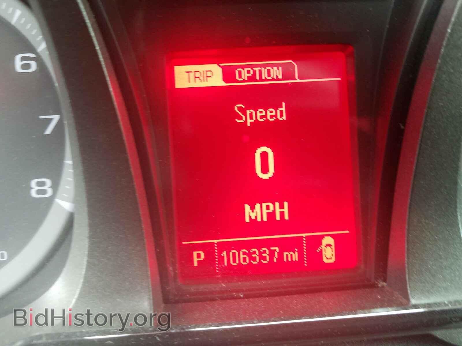 2016 GMC TERRAIN - VIN: 2GKFLTEK6G6292398 - Photo 8