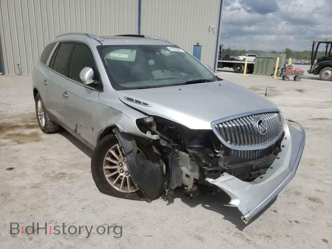 Фотография 5GAKVCED8CJ217657 - BUICK ENCLAVE 2012