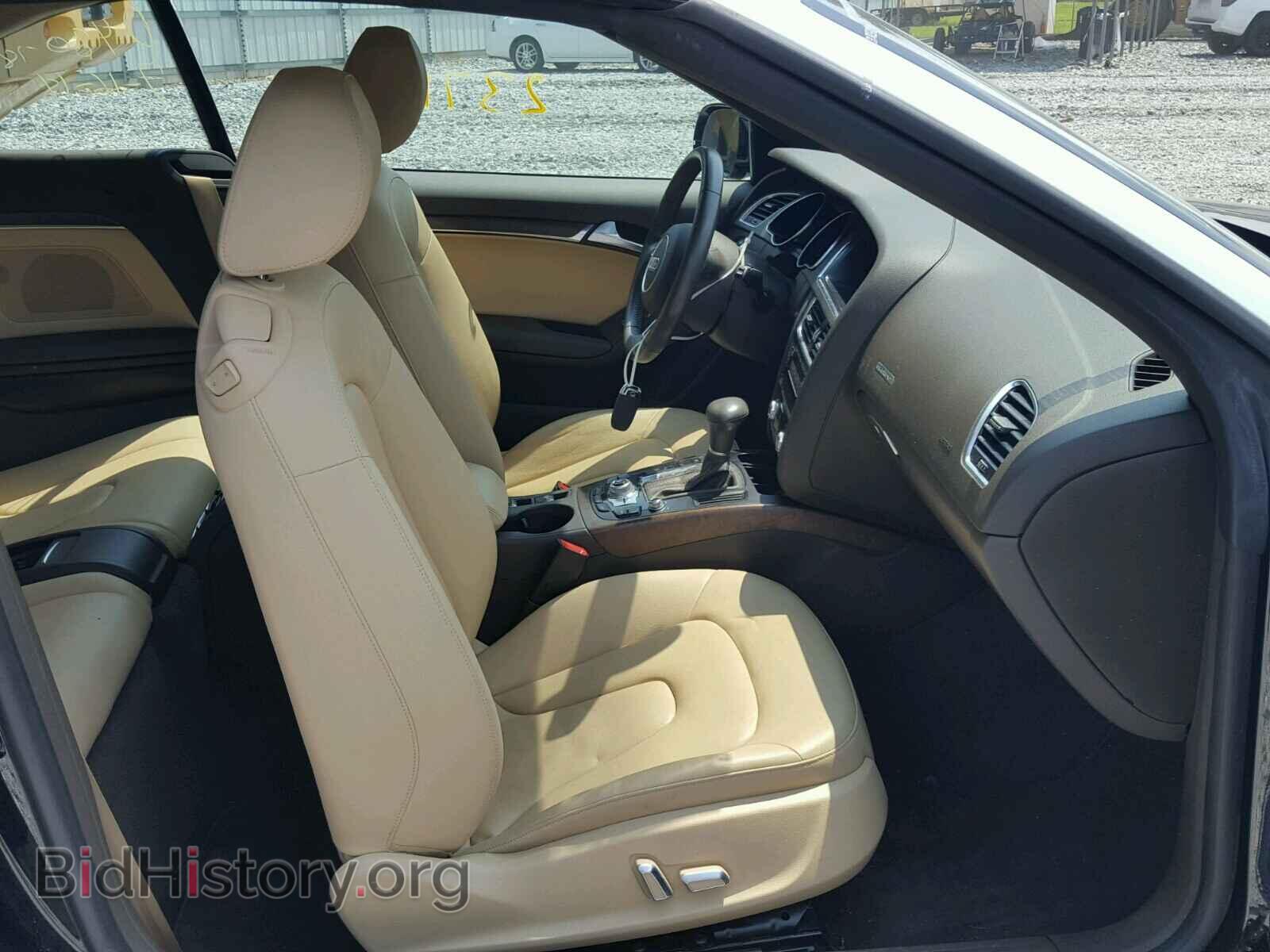 2015 AUDI A5 PREMIUM - VIN: WAUCFAFH0FN002452 - Photo 5