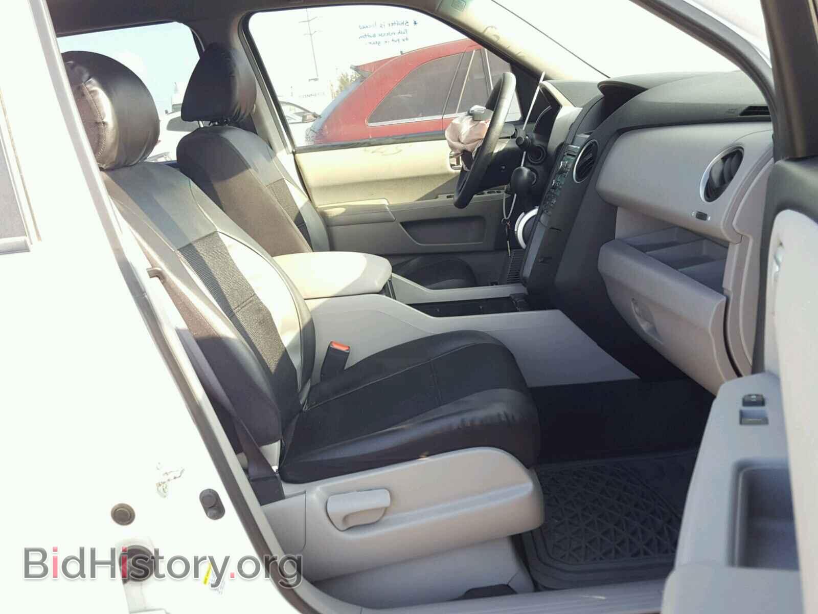 2010 HONDA PILOT - VIN: 5FNYF3H46AB010805 - Фото 5