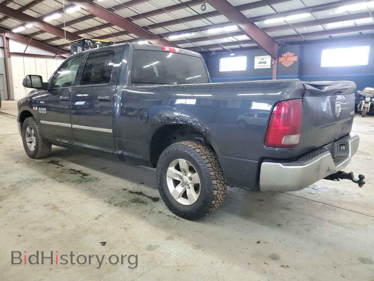2013 RAM 1500 - VIN: 1C6RR7STXDS692525 - Фото 2