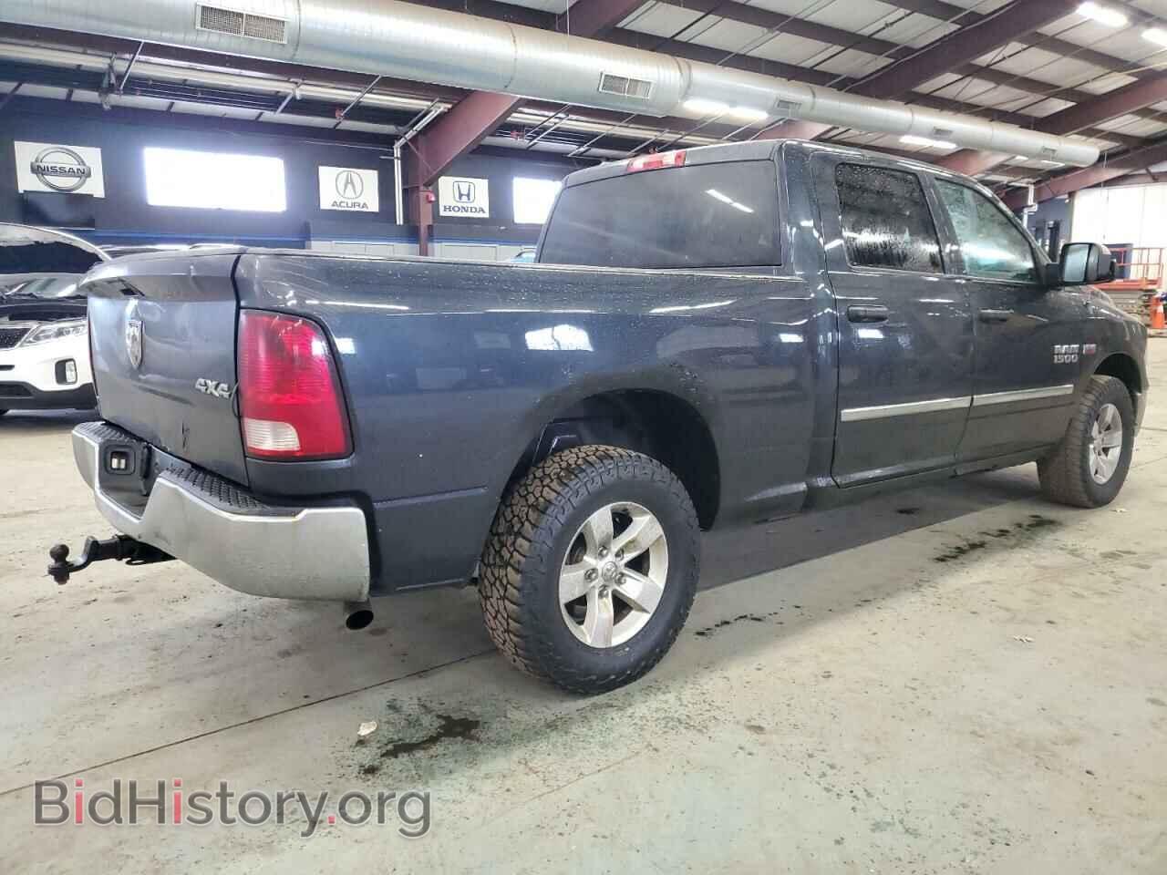 2013 RAM 1500 - VIN: 1C6RR7STXDS692525 - Фото 3