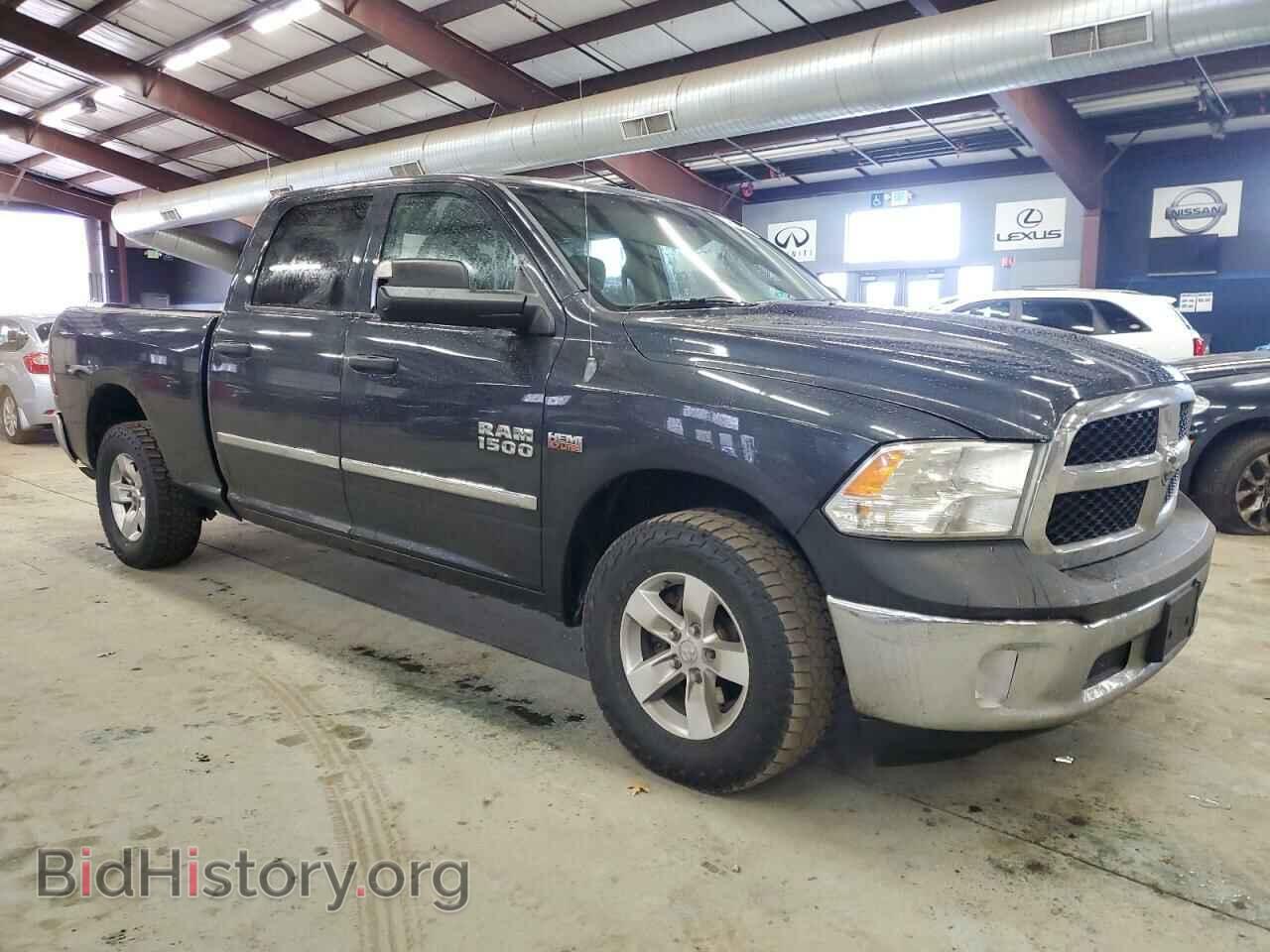 2013 RAM 1500 - VIN: 1C6RR7STXDS692525 - Фото 4