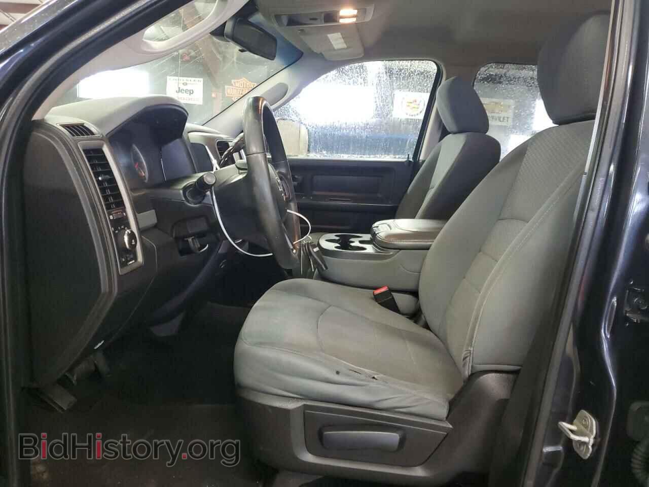 2013 RAM 1500 - VIN: 1C6RR7STXDS692525 - Фото 7