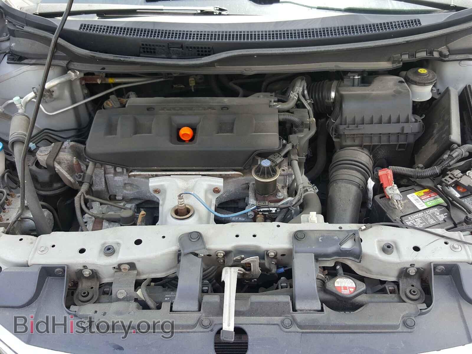 2012 HONDA CIVIC - VIN: 2HGFB2F59CH552617 - Фото 7