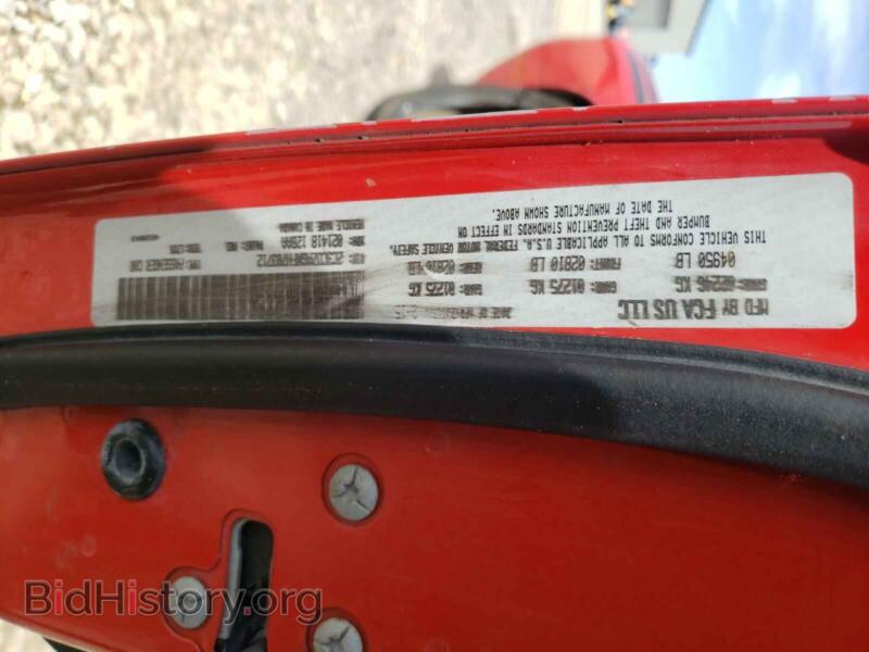2015 Dodge CHALLENGER (VIN 2C3CDZAGXFH783712) — photo 10 of 10