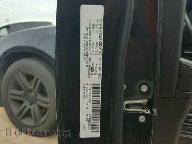 2012 DODGE CHARGER - VIN: 2C3CDXHG0CH276713 - Фото 10