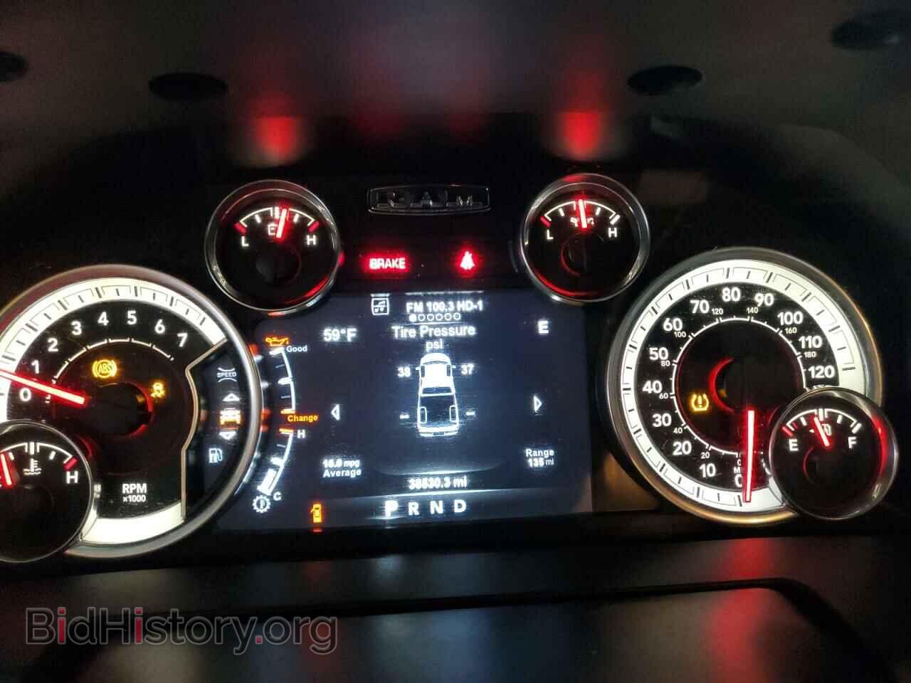 2018 RAM 1500 - VIN: 1C6RR6LT9JS216917 - Photo 9