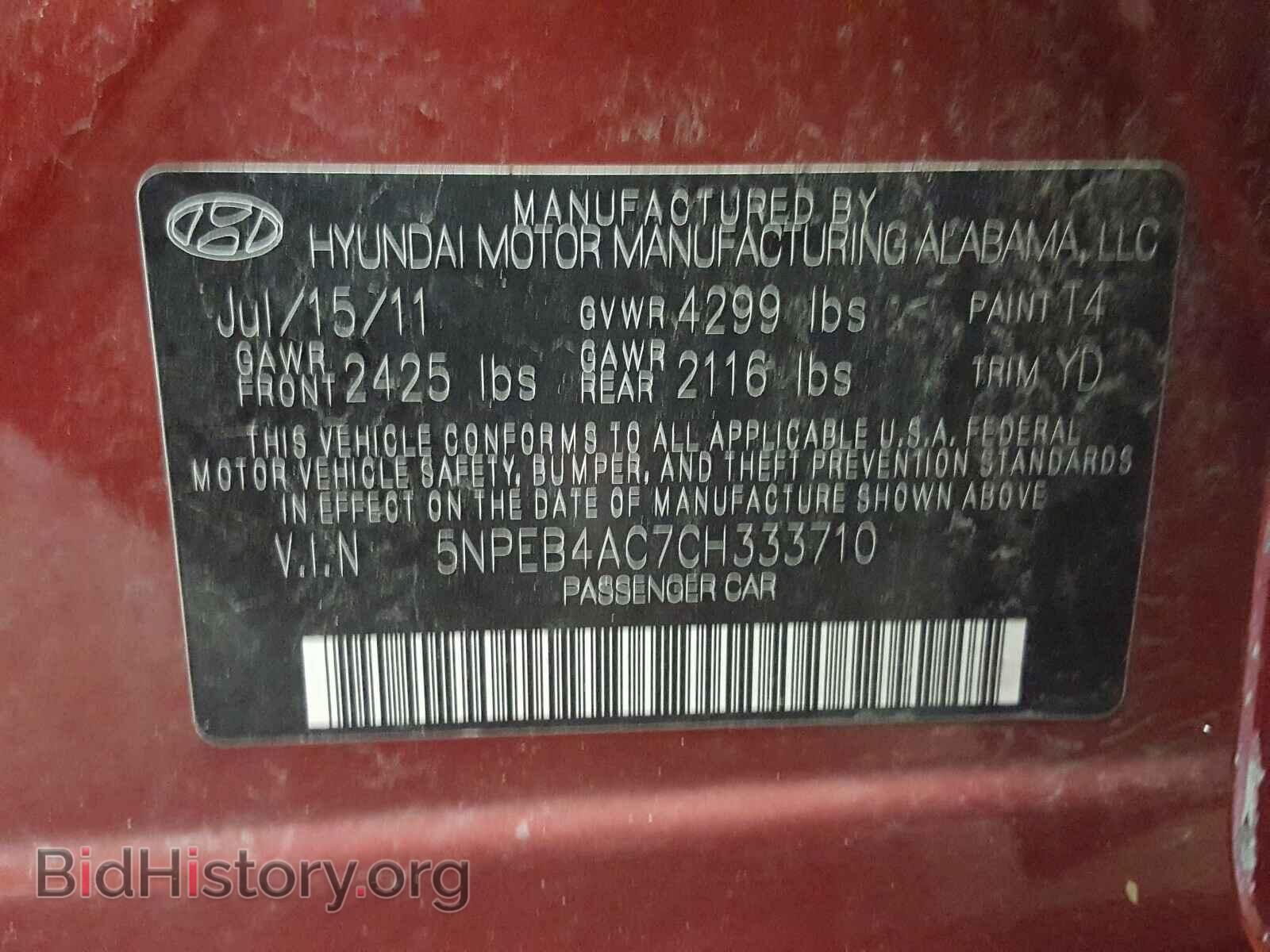 2012 HYUNDAI SONATA - VIN: 5NPEB4AC7CH333710 - Фото 10