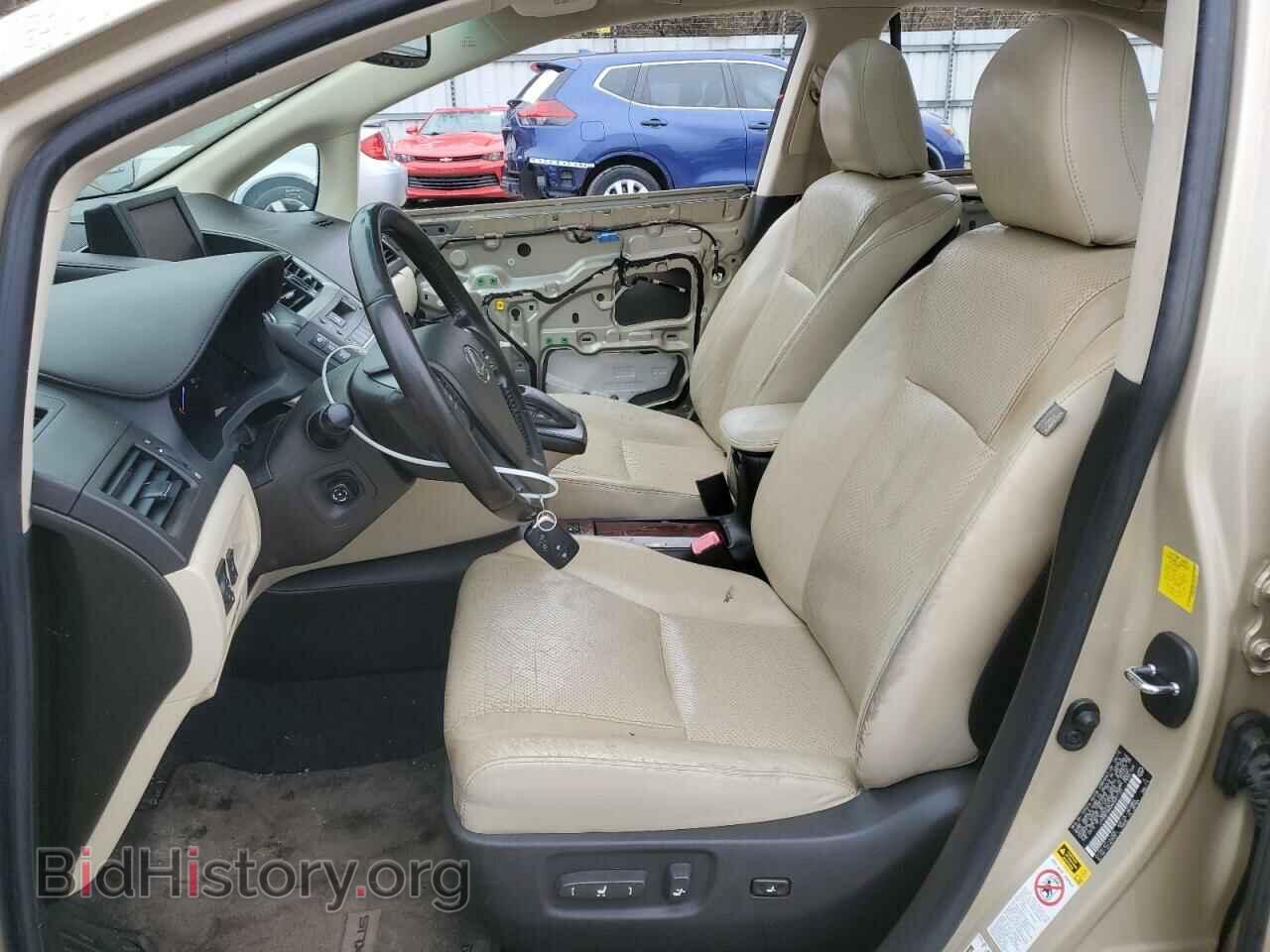 2010 LEXUS HS - VIN: JTHBB1BA0A2037133 - Фото 7