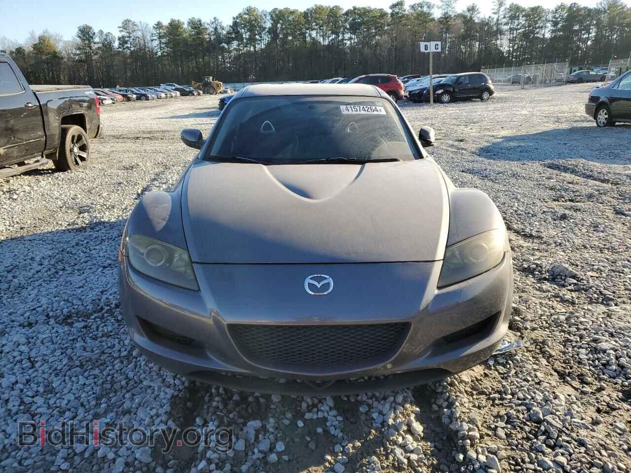 2006 MAZDA RX8 - VIN: JM1FE173560206554 - Photo 5