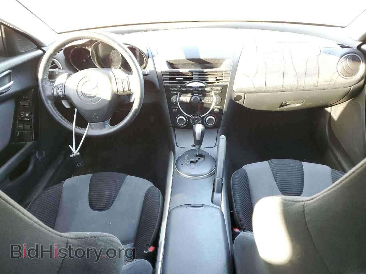 2006 MAZDA RX8 - VIN: JM1FE173560206554 - Photo 8