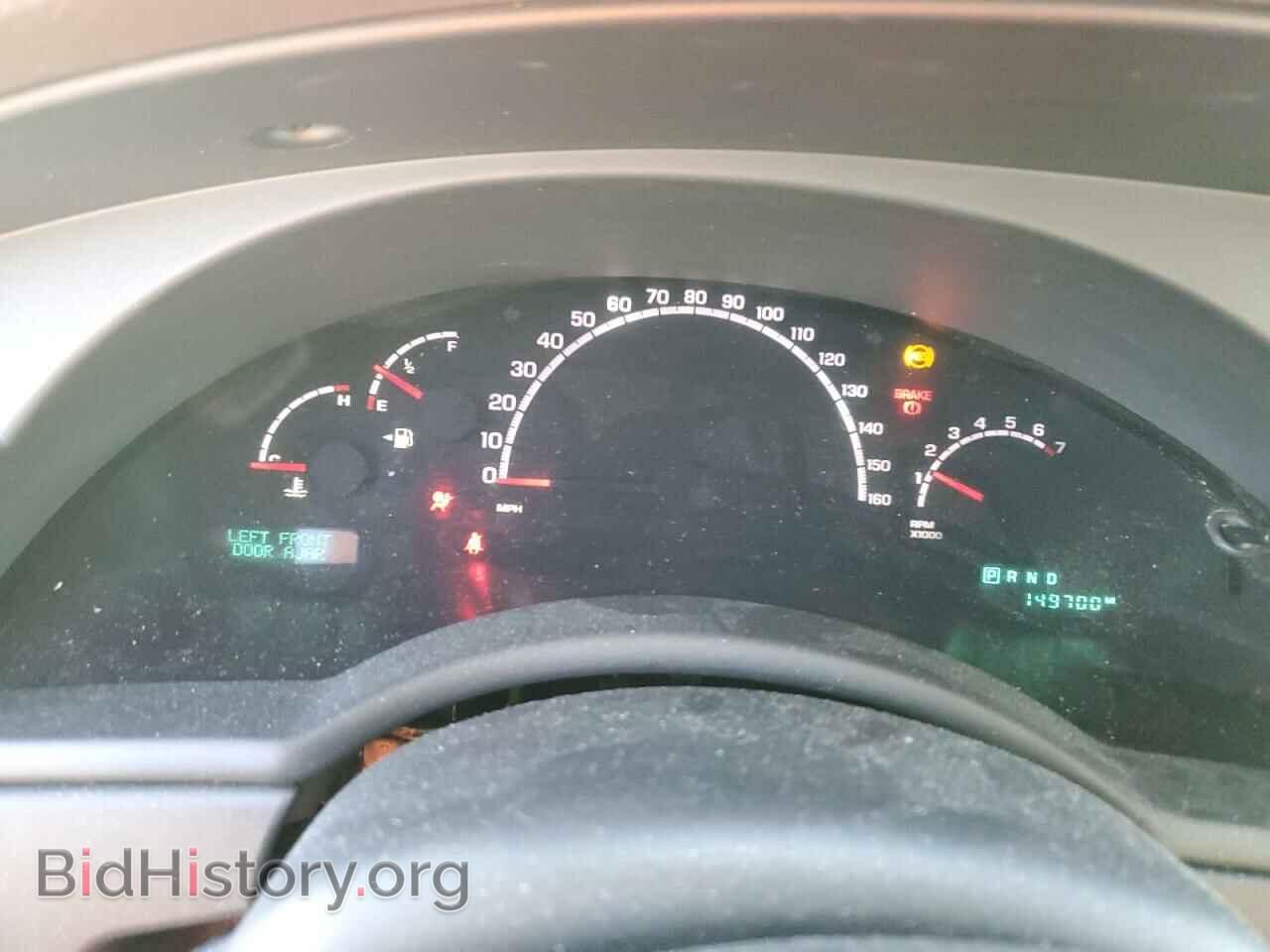 2006 CHRYSLER PACIFICA - VIN: 2A8GF68486R925589 - Фото 9