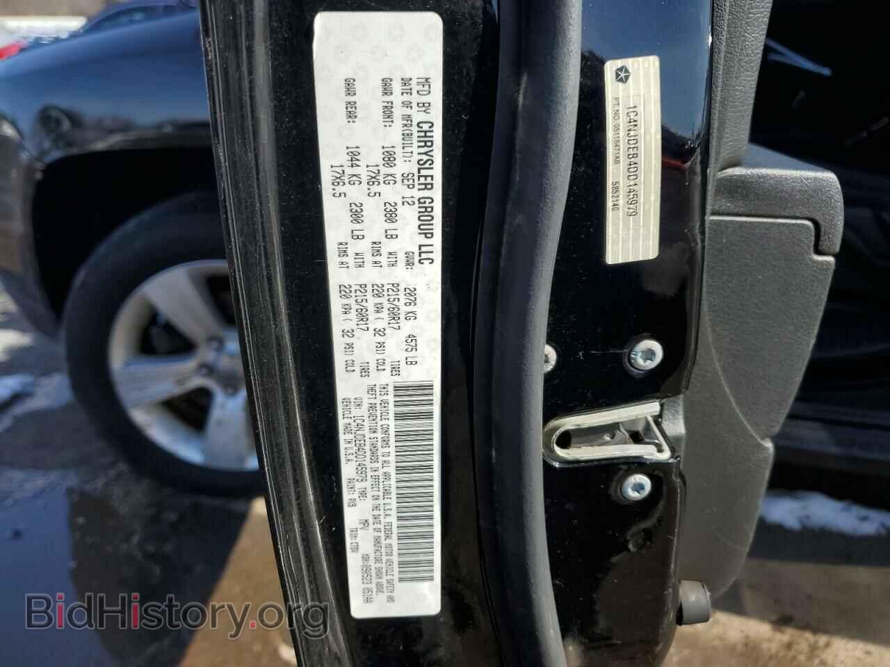 2013 JEEP COMPASS - VIN: 1C4NJDEB4DD145979 - Photo 13