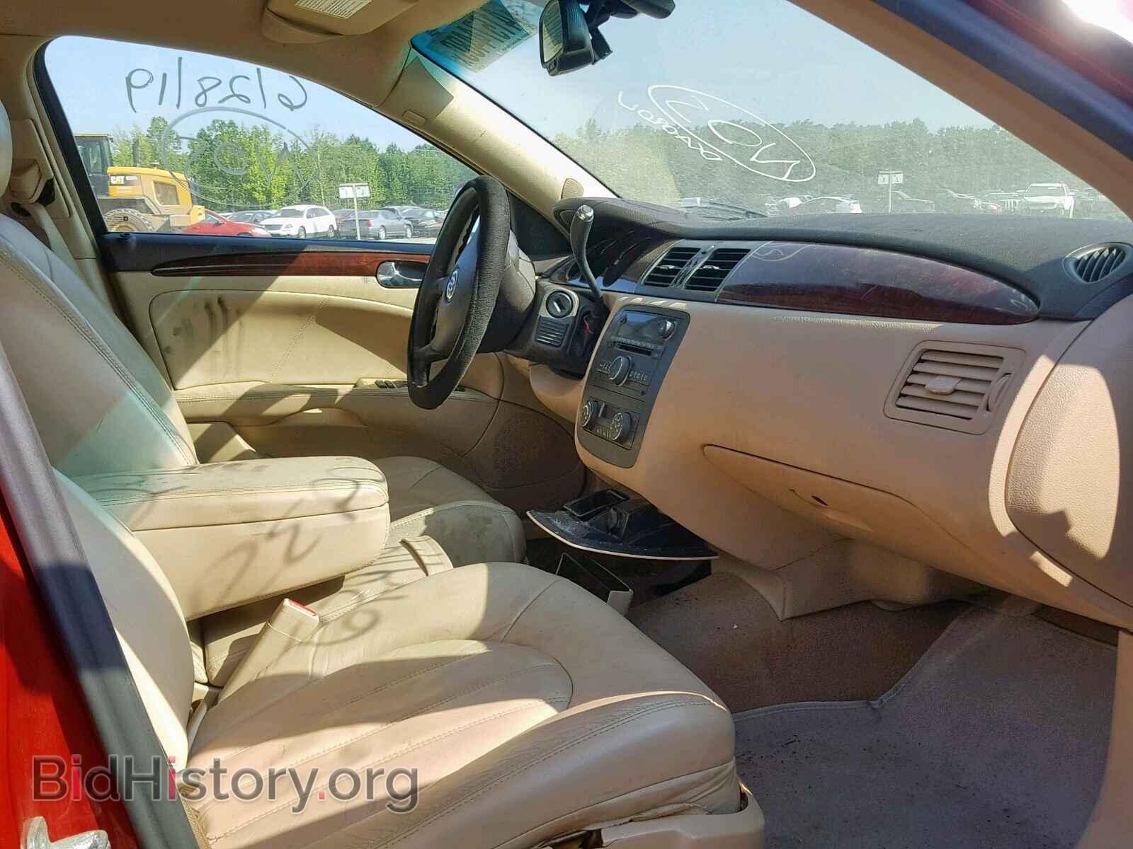 2007 BUICK LUCERNE - VIN: 1G4HD572X7U168576 - Фото 5