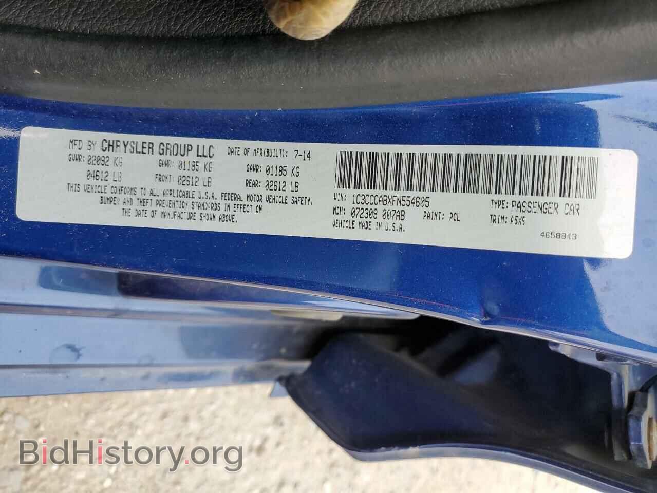 2015 CHRYSLER 200 - VIN: 1C3CCCABXFN554605 - Фото 13