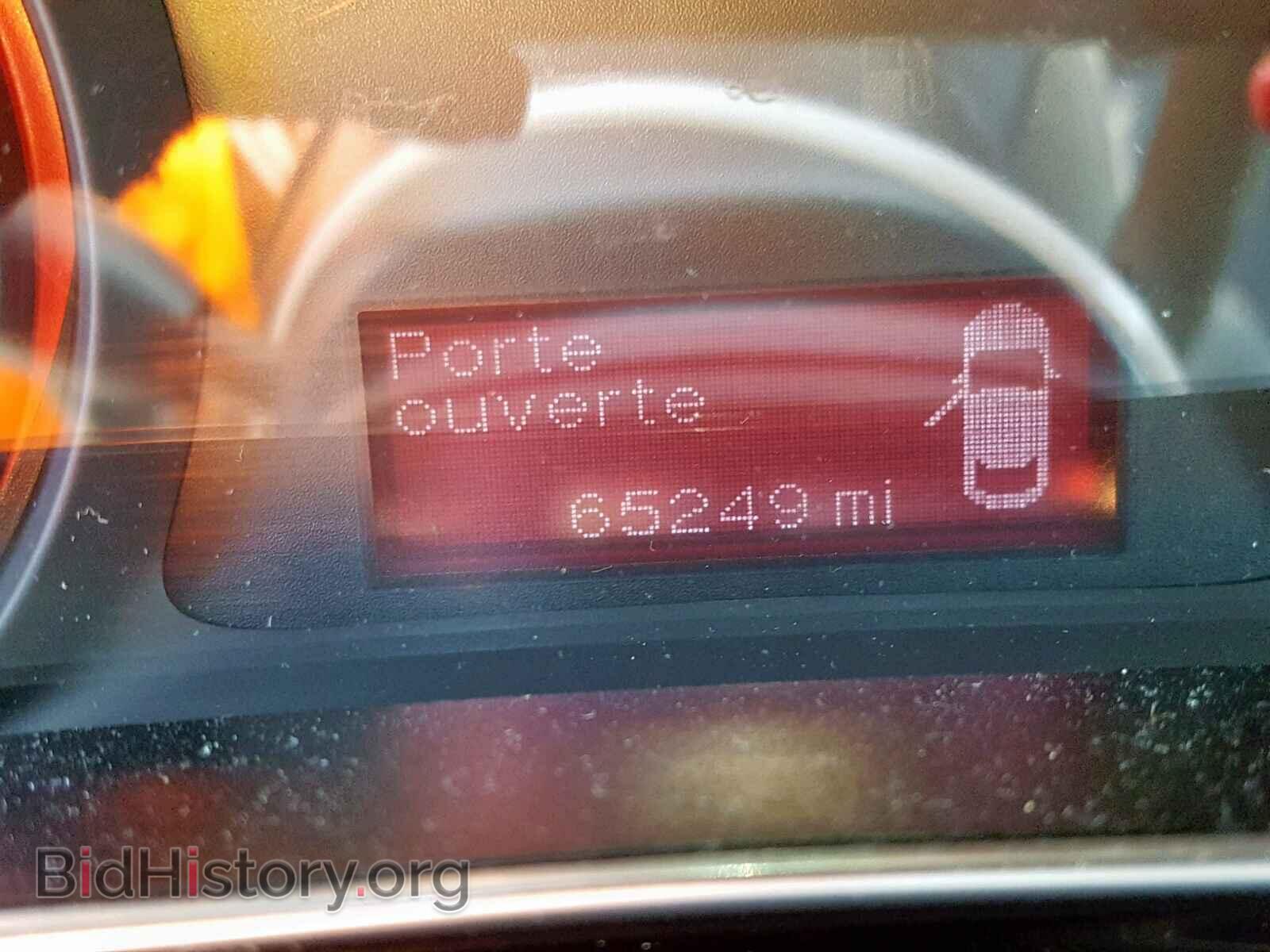 2013 DODGE DART - VIN: 1C3CDFAA5DD329954 - Фото 8