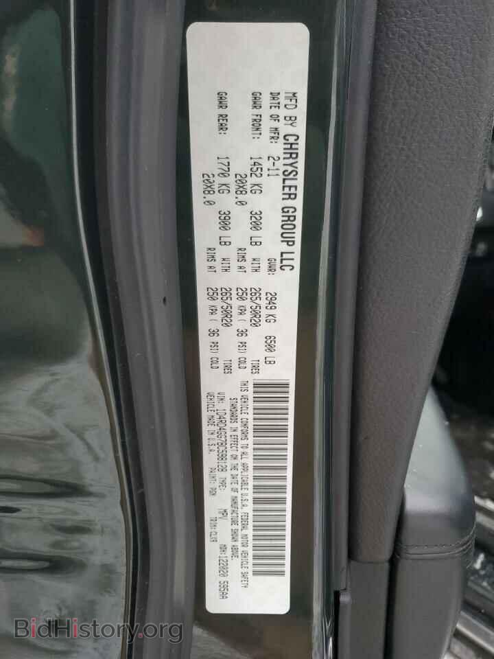 2011 DODGE DURANGO - VIN: 1D4RD4GG7BC598128 - Photo 14
