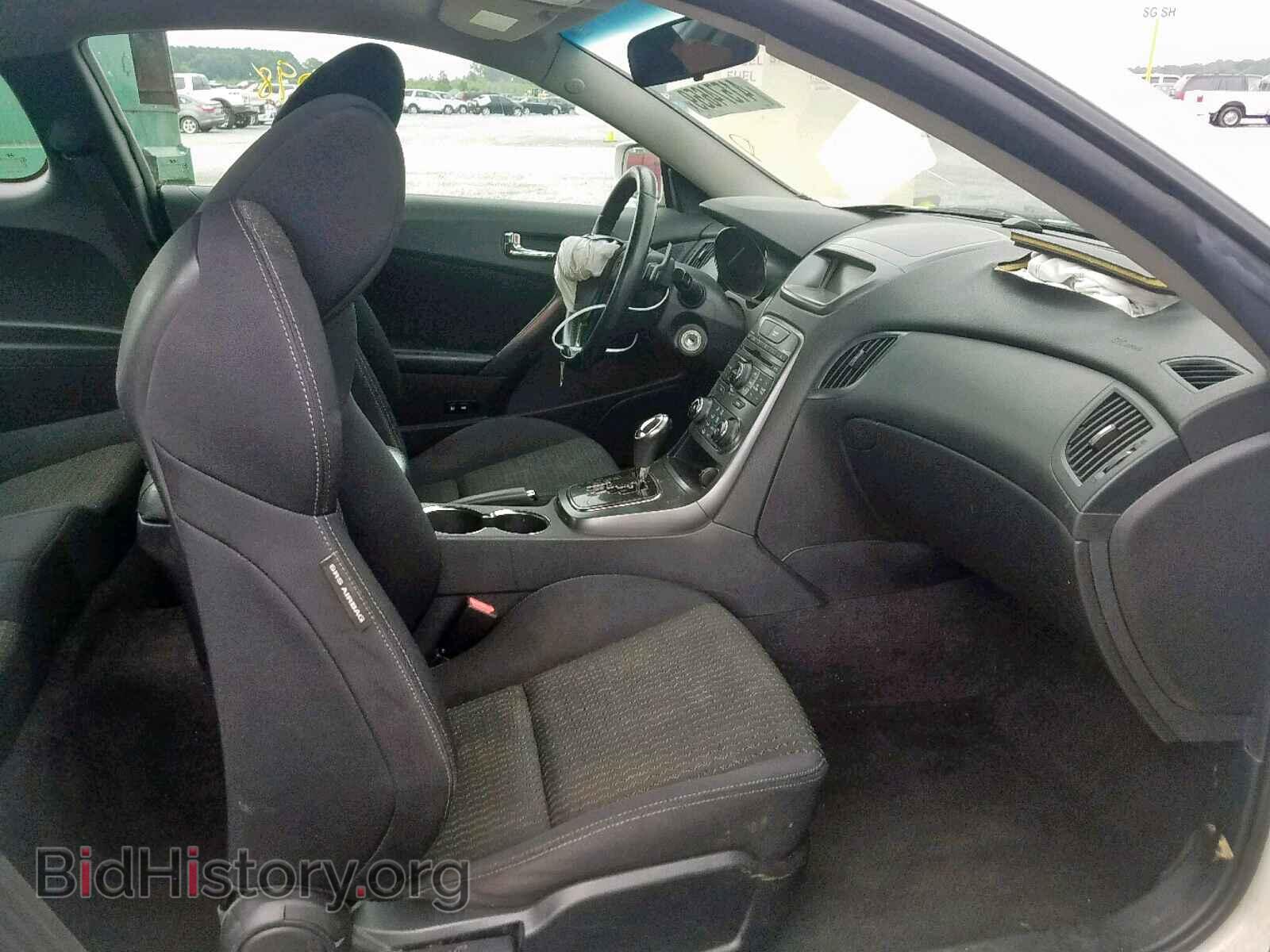 2012 HYUNDAI GENESIS - VIN: KMHHT6KD8CU071808 - Фото 3
