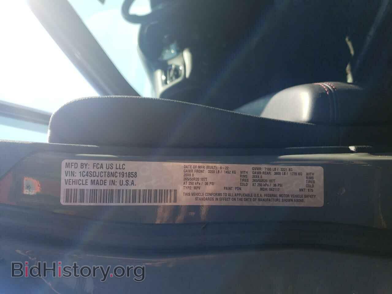 2022 DODGE DURANGO - VIN: 1C4SDJCT8NC191858 - Фото 14
