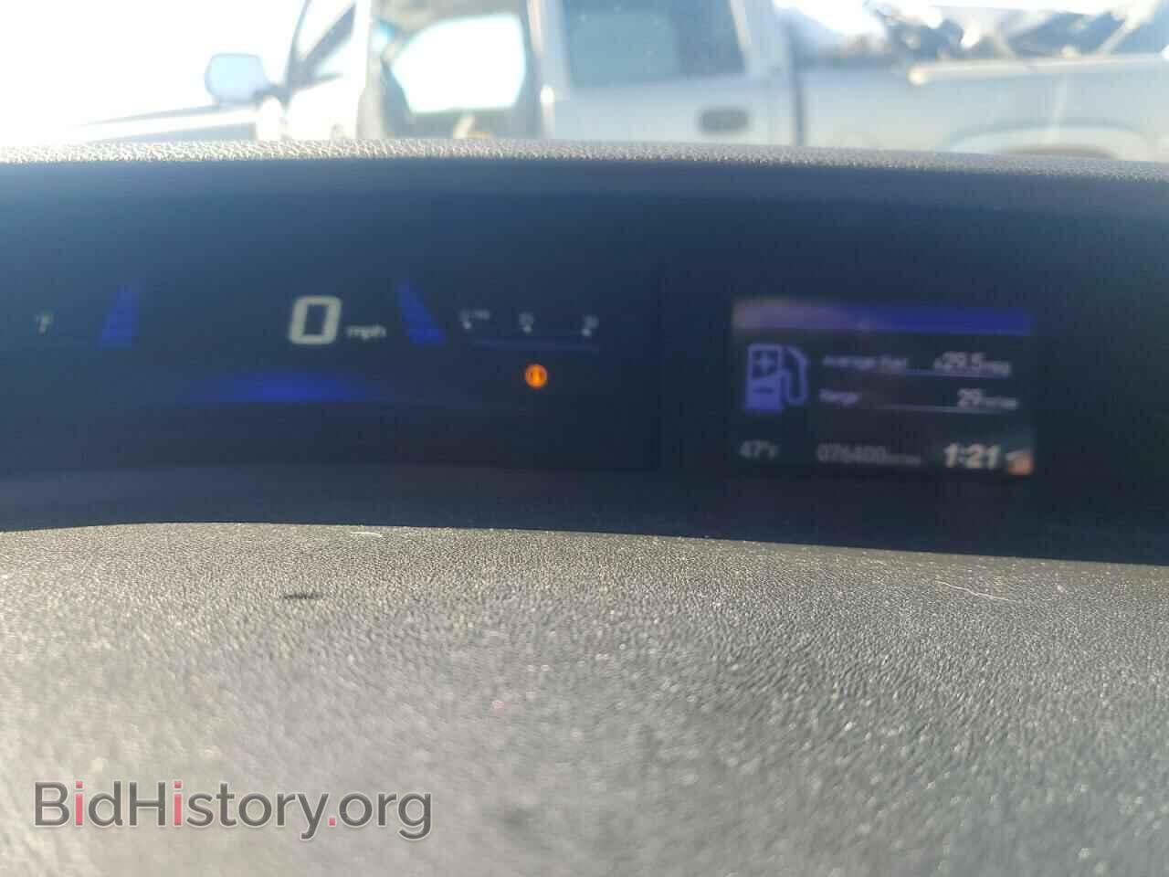 2015 HONDA CIVIC - VIN: 19XFB2F85FE058375 - Photo 9