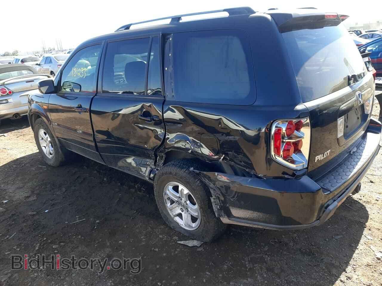 2008 HONDA PILOT - VIN: 5FNYF28248B004441 - Фото 2