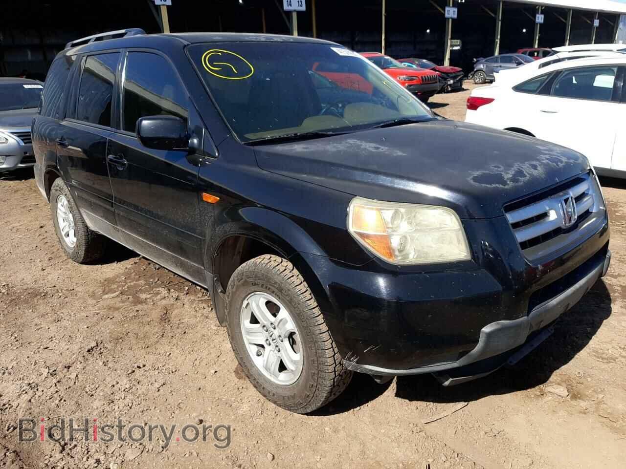 2008 HONDA PILOT - VIN: 5FNYF28248B004441 - Фото 4